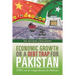 Economic Growth or a Debt Trap for Pakistan: Cpec Can Be a Mega Disaster for Pakistan