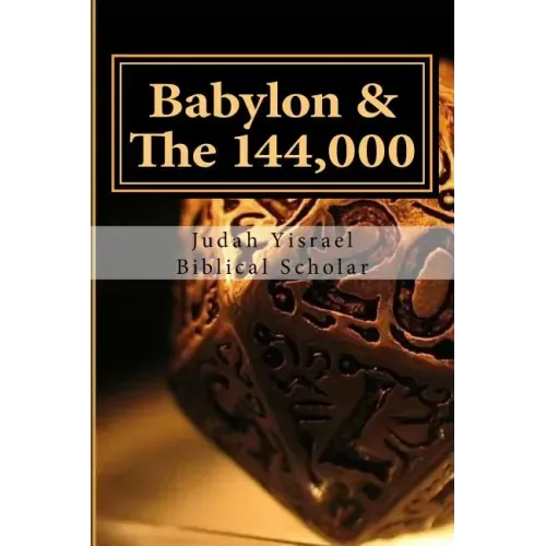 The 144,000: And I heard the number of them which were sealed: and there were sealed an hundred and forty and four thousand of all