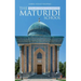 The Maturidi School