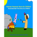 Hebrew Passover Story for Children: Illustrated Bed Time Story