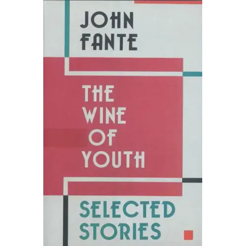 The Wine of Youth