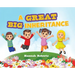 A Great Big Inheritance