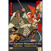 The Eighteen Weapons of War