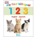 My First Bilingual 123