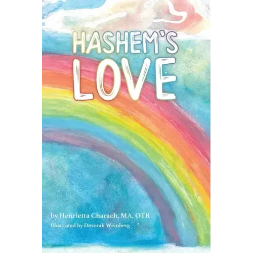 Hashem's Love