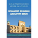 Mohammad Ibn Ahmad Abu Rayhan Biruni: Muslim Pioneers in Science, Medicine and Literature