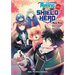The Rising of the Shield Hero Volume 17: The Manga Companion