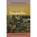 Neon Vernacular: New and Selected Poems