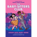 Logan Likes Mary Anne!: A Graphic Novel (the Baby-Sitters Club #8): Volume 8