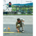 Francis Alÿs: As Long as I'm Walking
