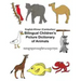 English-Khmer/Cambodian Bilingual Children's Picture Dictionary of Animals