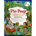 Pio Peep! Traditional Spanish Nursery Rhymes: Bilingual English-Spanish