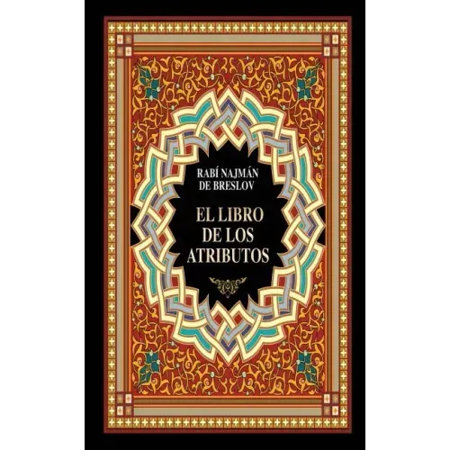 El Libro de los Atributos (Sefer HaMidot)