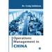 Operations Management in China