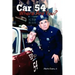Car 54 Where Are You?