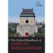 The Oxford Handbook of Cities in World History