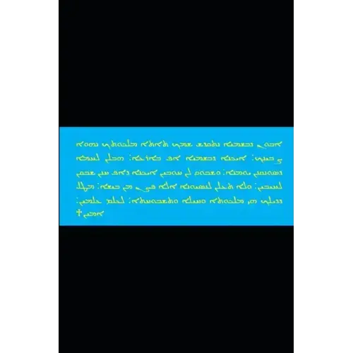 B'ajlom ii Nkotz'i'j Publications' Guide to Classical Syriac: Extended Version, 3rd Edition