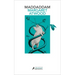 Maddaddam (Spanish Edition)
