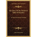 The Glory of the World or Table of Paradise: An Early Alchemical Treatise