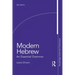 Modern Hebrew: An Essential Grammar