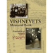 Memorial Book of Vishnevets: Translation of Sefer Vishnivits