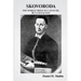 Skovoroda: The World Tried to Catch Me but Could Not