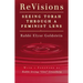 Revisions: Seeing Torah Through a Feminist Lens