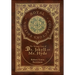 The Strange Case of Dr. Jekyll and Mr. Hyde (Royal Collector's Edition) (Case Laminate Hardcover with Jacket)
