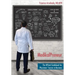 MedikalPreneur: The Official Guidebook for Physicians' Success in Business