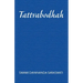 Tattvabodhaḥ