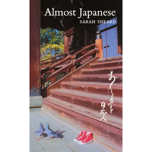 Almost Japanese