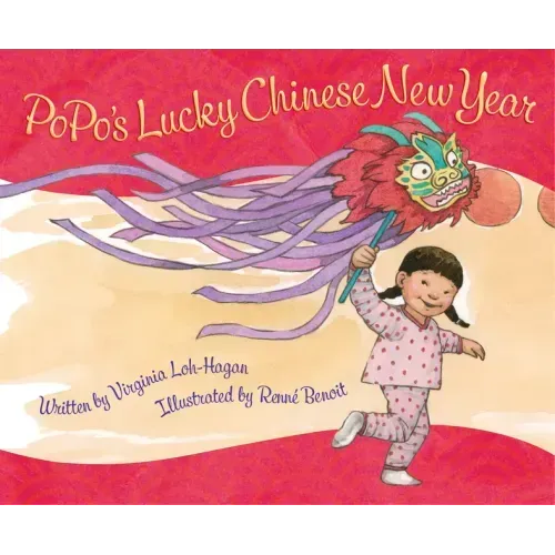 Popo's Lucky Chinese New Year