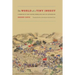 The World of a Tiny Insect: A Memoir of the Taiping Rebellion and Its Aftermath