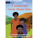 Elma Bakes Grandma's Cake - E umuna ana keeke tibuna Elma (Te Kiribati)