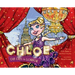 Chloe Cha Chas in London