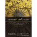 Seven Sacred Pauses: Living Mindfully Through the Hours of the Day