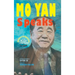 Mo Yan Speaks: Lectures and Speeches by the Nobel Laureate from China