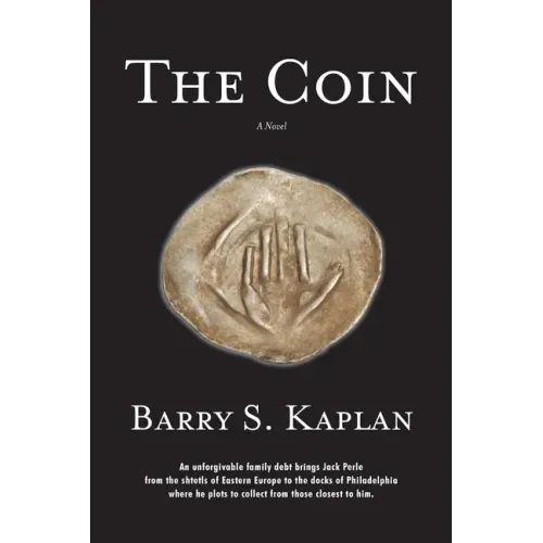 The Coin