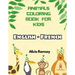 English - French Animals Coloring Book for Kids: Vocabulary activity workbook for boys girls and toddlers