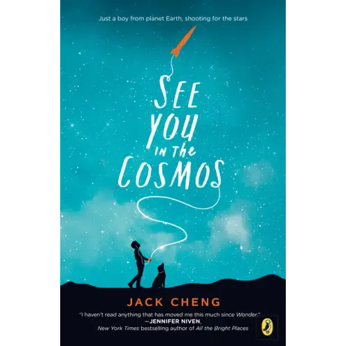See You in the Cosmos