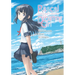 Rascal Does Not Dream of a Dreaming Girl (Manga): Volume 5