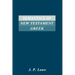 Semantics of New Testaments Greek