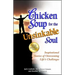 Chicken Soup for the Unsinkable Soul: Inspirational Stories of Overcoming Life's Challenges