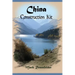 China Construction Kit