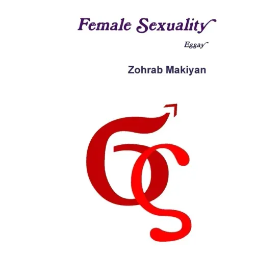 Female Sexuality