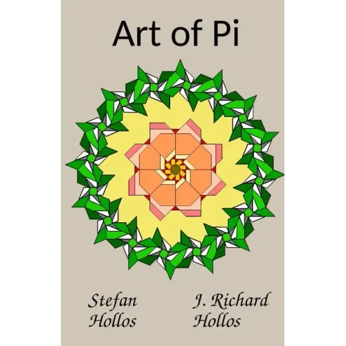 Art of Pi