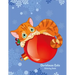 Christmas Cats Coloring Book 1