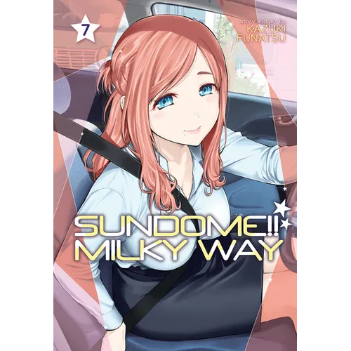 Sundome!! Milky Way Vol. 7