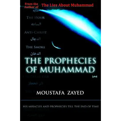 The Prophecies of Muhammad