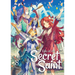 A Tale of the Secret Saint (Light Novel) Vol. 8